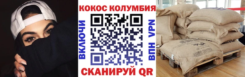 Как найти наркотики Бахчисарай Псилоцибиновые грибы  Мефедрон  ГАШИШ  Бошки Шишки  Кокаин 