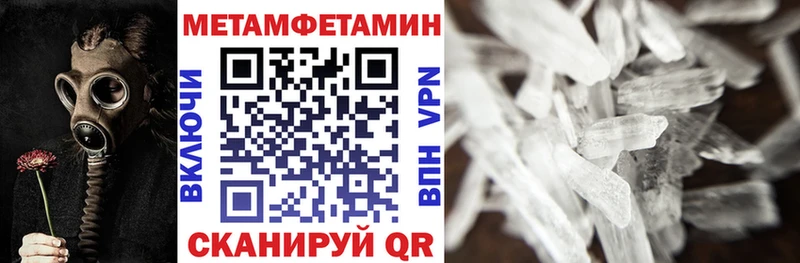 Amphetamine VHQ  Бахчисарай 