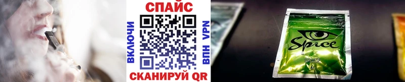 mega tor  Бахчисарай  БУТИРАТ 1.4BDO 