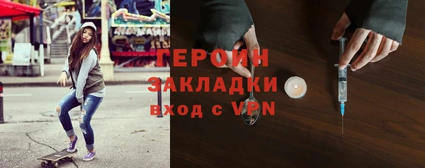 мескалин Аркадак