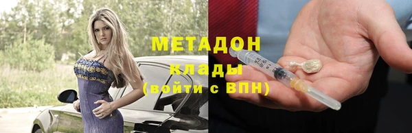 мескалин Аркадак