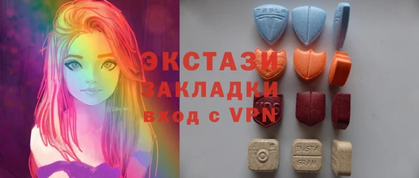 мескалин Аркадак