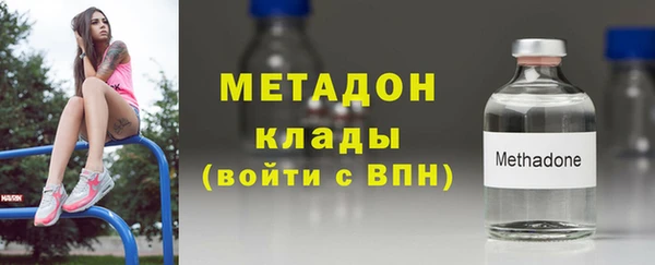 мескалин Аркадак