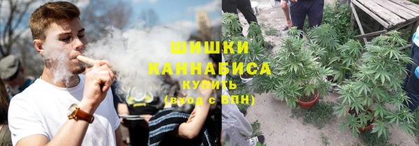 мескалин Аркадак